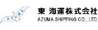 日本本社